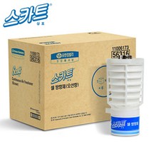 유한킴벌리 56316-01 스카트 셀 방향제(오션향) 1개, 48ml