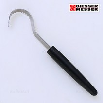 독일 기셀 버터 깍이 8257 (Butter Curier), 혼합 색상, 1개
