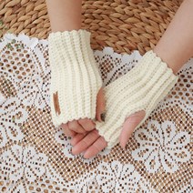 이지 핸드워머 만들기 DIY키트 뜨개질 DIY 패키지, 17.딥브라운, 1개