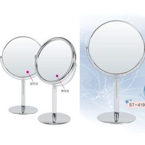 GANAHOME (국내생산) 3배 5배 7배 확대거울 확대경 스탠드 거울 노안거울 양면 탁상 부모님 선생님 선물, 실버