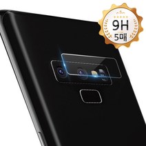 하이온 갤럭시노트8 노트9 카메라필름 9H강화유리 글라스 5매입