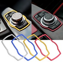 BMW 실내용품 아이드라이브 테두리 몰딩 1 3 4 5 X 시리즈, 레드