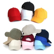 C-01 무지볼캡