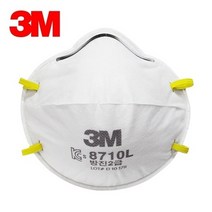 3M 8710L 2급 방진마스크 20개입