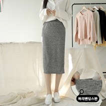 마이너스2인치 여성용 밑단트임골지미디스커트 스커트