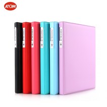 아톰 칼라 포트폴리오 A4 내지40매 (색상선택), 하늘