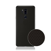 LG G7 매트릭스 블랙 스킨 필름