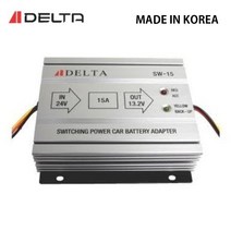 델타 SW-15 차량용 버스 DC 다운 컨버터 24V-12V 자동차, 1개