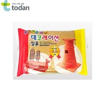 토단 피노키오 애니 데코레이션찰흙 베이지/테라코타
