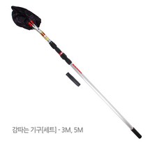 감따는기구 도구 고지가위 과일따기 열매따기 수확기, 옵션01 감따는 기구(롱세트)-5M