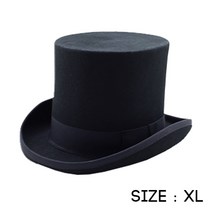 스카이매직 마술사 모자 고급형-블랙-특대(Magician Hat Premier-Black-XL)