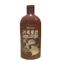 캉가루 가죽로션 가죽전용/카시트/소파/가죽/클리너, 1개