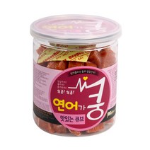 쿵-통간식 연어가 쿵-맛있는 큐브(200g), 1세트