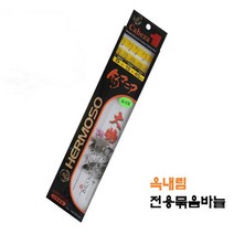 아쿠아엑스 옥내림 묶음바늘 (옥내림낚시채비)