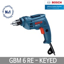 보쉬)전기드릴 GBM 6 RE - KEYED, 단품