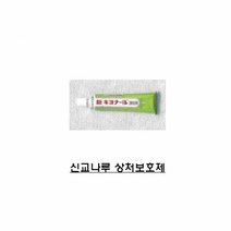 [짱짱마켓] 신교나루 상처보호제 식물영양제-1개