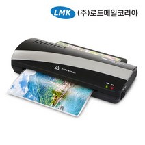로드메일코리아 가정용 코팅기 모음+사이즈별 코팅지300매+코너라운더, TLH245P, (사은품A4용100매/엽서용100매/둥글이증정)
