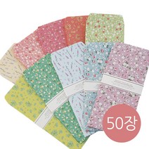 프롬앤투 용돈봉투 봉투, 꽃인쇄 봉투 FB501세로형(50매)