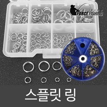 포스피싱 스플릿링 140P 지깅낚시 루어소품 자작루어, 스플릿 링 140P
