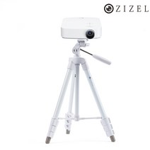 ZIZEL LG 미니빔 시네빔 빔프로젝터 전용 화이트 에디션 삼각대