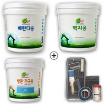 노루페인트 순앤수 수성페인트 방문가구용 벽지용 베란다용 풀세트, 순앤수 방문가구용 1L 소프트화이트, 1L