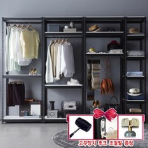 스피드랙 더 행거2~4단1200 x 400 x2100 MM 깊이450 행거, 1200 X   400 X   1800 2단 행거봉1개    블랙