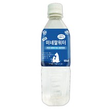 바우와우 PET미네랄 워터