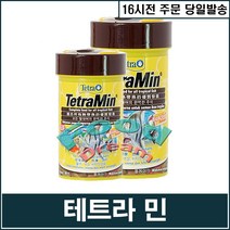 [테트라] 민 (후레이크타입), 1개, 100ml