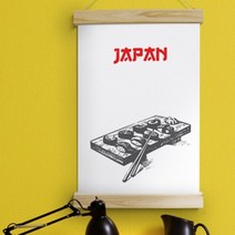 우드스크롤_40CmX60Cm-스시-꾸밈[무료배송], 타입선택:8이미지