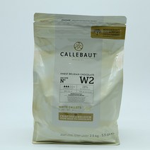 칼리바우트 화이트초콜릿 코인 2.5kg, 단품