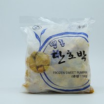 그린무역 냉동 단호박 탈피 1kg, 단품