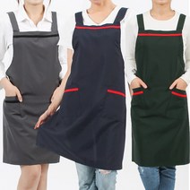 웰컴가운 VAE09 파이핑 H형 앞치마 식당 음식점 서빙 주방 판촉 단체 한식, VAE09_퍼플(흰줄)