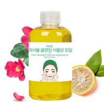 한국동백연구소 박원표 워셔블 클렌징 식물성 오일220ml /식물성오일8가지/펌프증정, 1개, 220ml