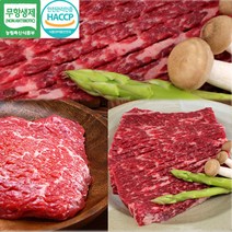 [안심한우] 무항생제 한우 산적 400g(냉장), 1box