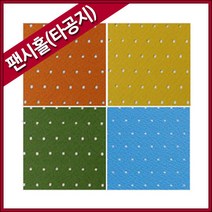 두성 타공지-4절(10장)/색상지/구김지/파인애플지, 21.진녹색