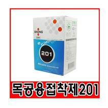 오공 목공용 접착제