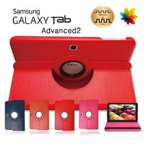 삼성 갤럭시탭어드밴스2 10.1 SM-T583 360도 회전 가죽 케이스 advanced2 웅진북클럽 웅진북패드 교원 빨간펜 스마트올 엠베스트 엘리하이 프라임탭 프뢰벨 리딩토탈, 케이스만 빨강