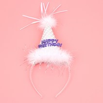 깃털 고깔모자 머리띠 [실버], 실버