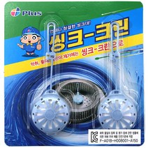다가인 고리형 씽크크린 살균제/소독제, 2개입, 10g