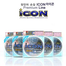 TRM 아이콘 UV코팅 대물 낚시줄 6~20호