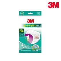 3M 9013 황사 미세먼지 마스크 KF94 식약처 인증 1개, 단품
