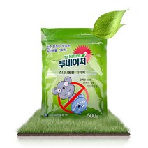 투네이처 소동물 기피제 쥐 고양이 피해감소제 500g, 1개