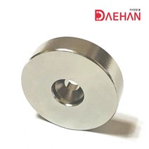 초강력 네오디움 자석 250종, 126.원형사라자석 지름40mm두께10mm사라볼트, 1개