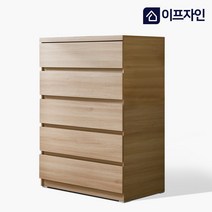 이프자인 벨로 깊은 5단 서랍장 1000, 아카시아