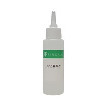 당근콜라겐 / 천연비누 화장품 DIY 재료, 1개, 100ml