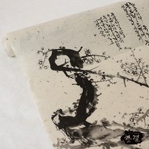한결한지 고서지 고서벽지 고서한지 그림 문양 인쇄한지, 13.사군자24.고서_검정, 12매