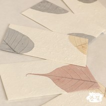 한결한지 한지편지봉투 편지지 수제봉투 고급한지봉투 편지지, 01.수제한지봉투14, 14