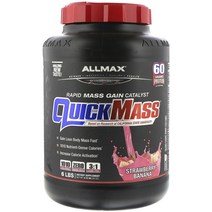 Allmax 퀵매스 래피드 매스 게인 카탈리스트, 1개, 2.72kg