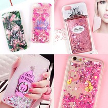 iPhone SE 반짝이 펄 글리터 젤리 케이스