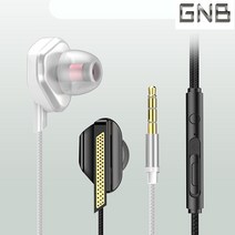 LG V40 F1 커널형 고음질 이어폰, 화이트